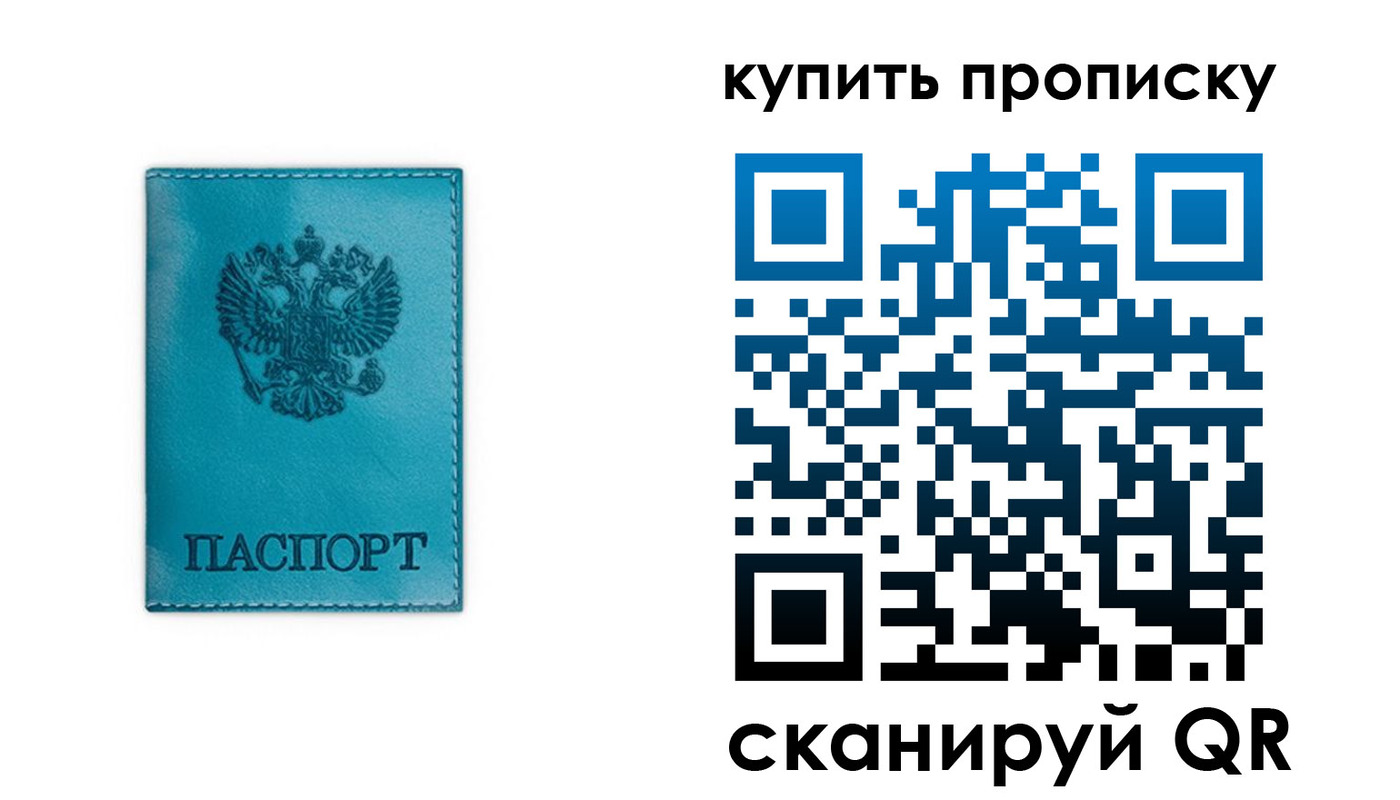 форма 3 в Сураже